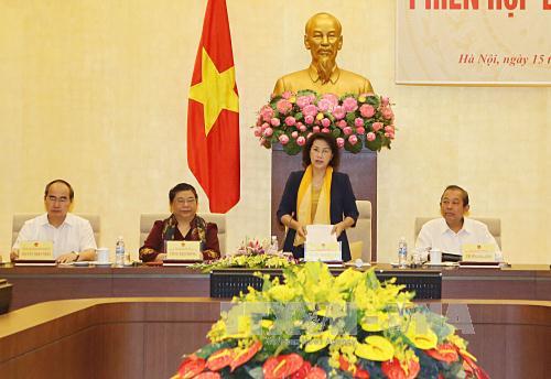 ວາລະປະຊຸມຄັ້ງທີ7ສະພາເລືອກຕັ້ງແຫ່ງຊາດ
